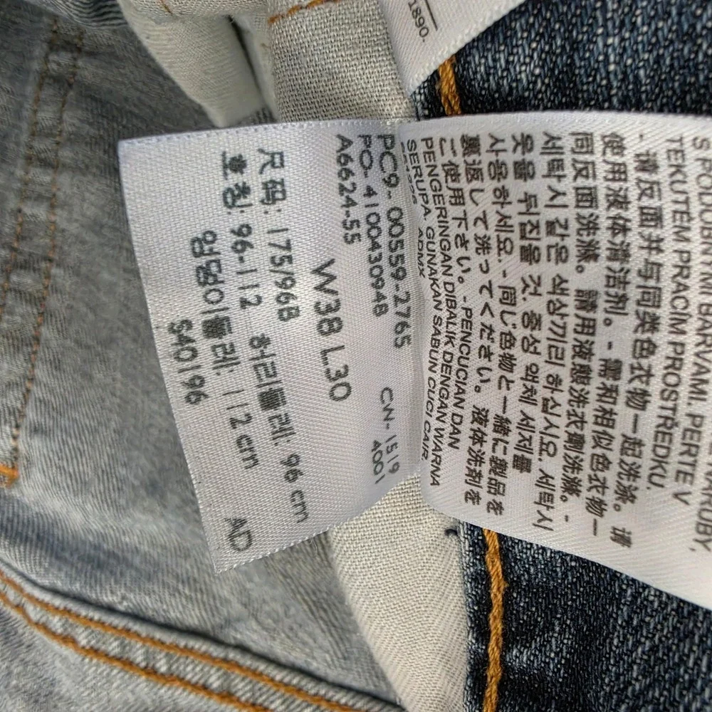 Levis levi 559